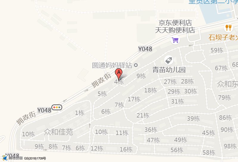 在选购厨房用品时，如何才能既满足日常烹饪需求又兼具美观实用？让我们通过对比分析几种常见用品来揭开谜底。